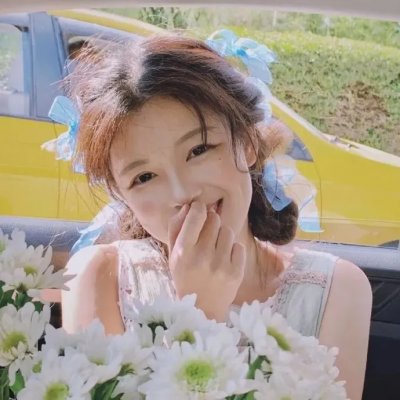 神女杂货铺 在线观看